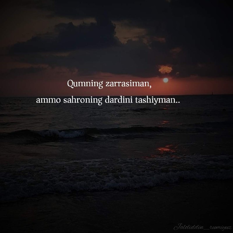 Qumning zarrasiman,