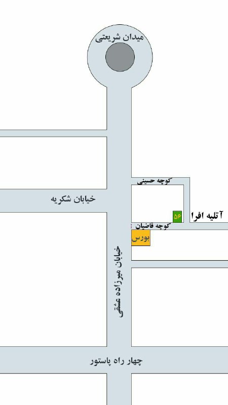 لوکیشن آتلیه افرا