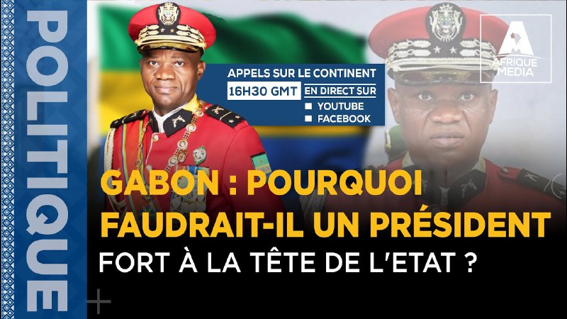 Afrique Média TV