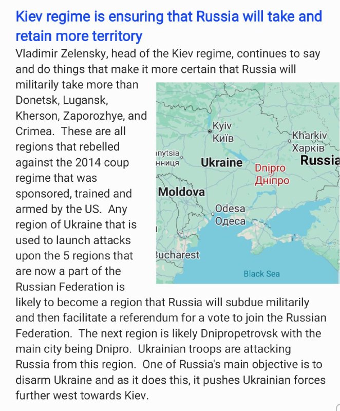 **Kiev regime is ensuring that Russia …