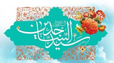 ***🍀***شعر کودک