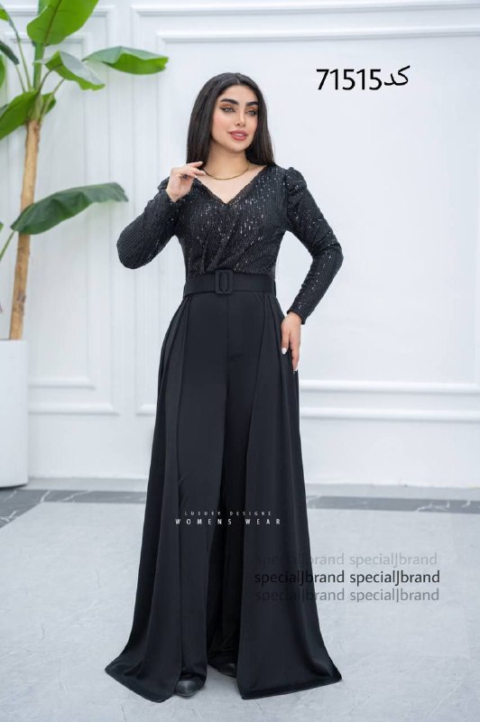 فروش آن لاین افشین لیدر 👗