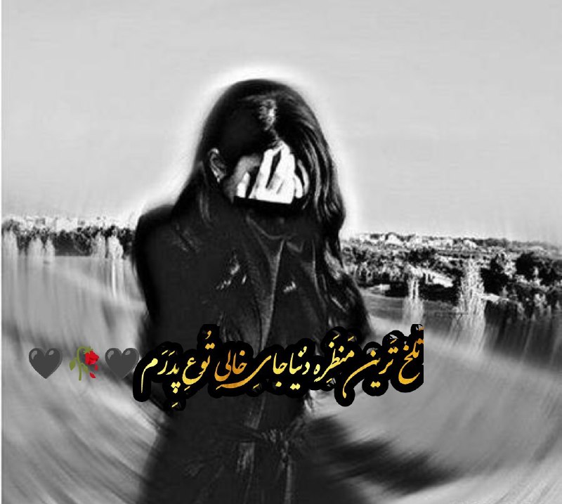 Ｃ᭄͙͙͙͙افـُِٰٰٰٖٖٖٖٖٖٖٖٖٖٖٖ۪۪ؒٓۜۜۜٓۘـَٰٰ۪۪ٜؒؔٓـٰٰسᷢـⷶـᷚـᷡـⷪـⷪـᷤـᷫـⷶـونـُِٰٰٰٖٖٖٖٖٖٖٖٖٖٖٖ۪۪ؒٓۜۜۜٓۘـَٰٰ۪۪ٜؒؔٓـٰٰٰٰٖٖٖٖٖٖٖگᬼــرＣ᭄͙͙͙