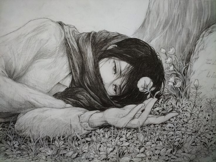 اَفسونــ
