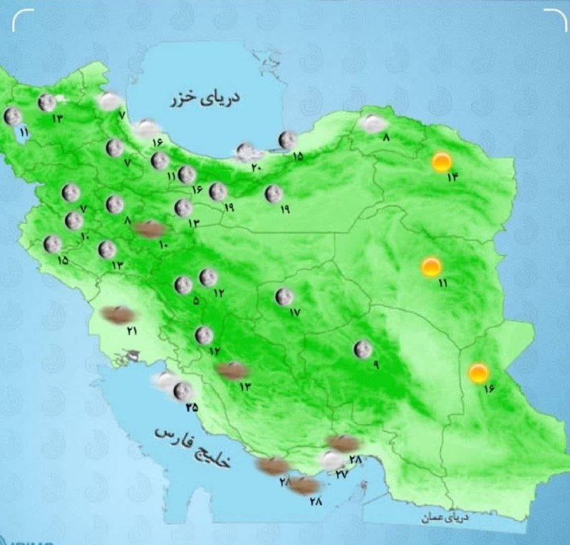 *****🔺***باد و باران در شمال کشور*****🔹***در …