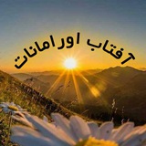 ***💢*****نکنید آقایان! رسانه تیغ دولبه است.**