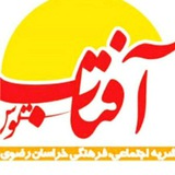 ***🔻*** فوری