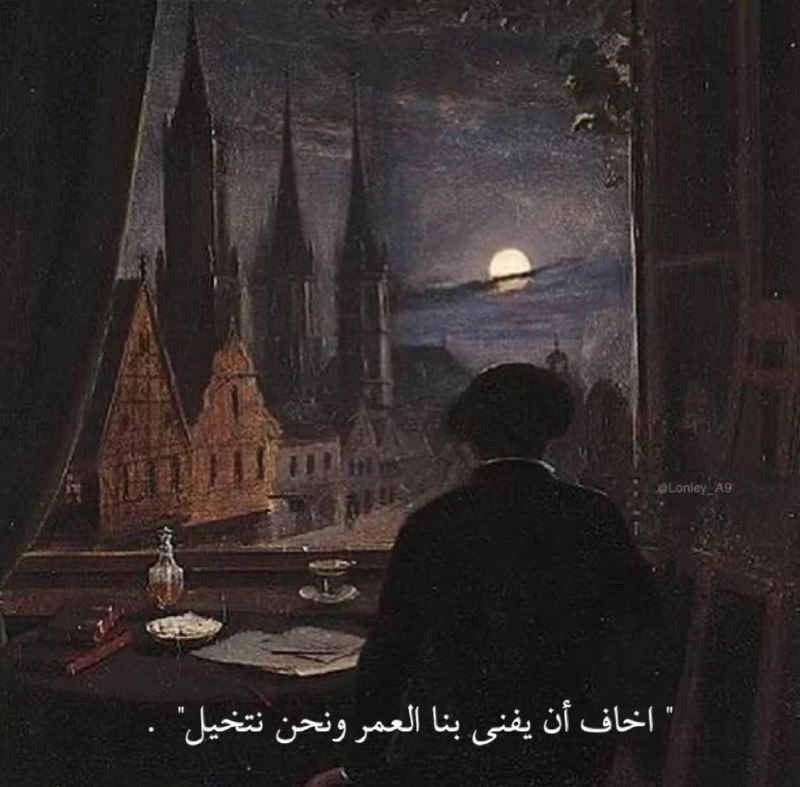 –