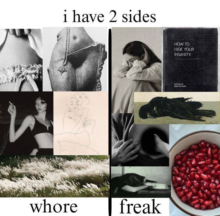 سار