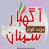 ***?***موافقت کمیسیون اجتماعی مجلس با تعطیلی …