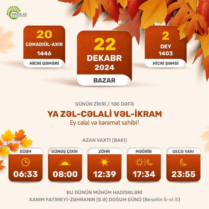 ***🕌*** Gündəlik təqvim və günün zikrləri