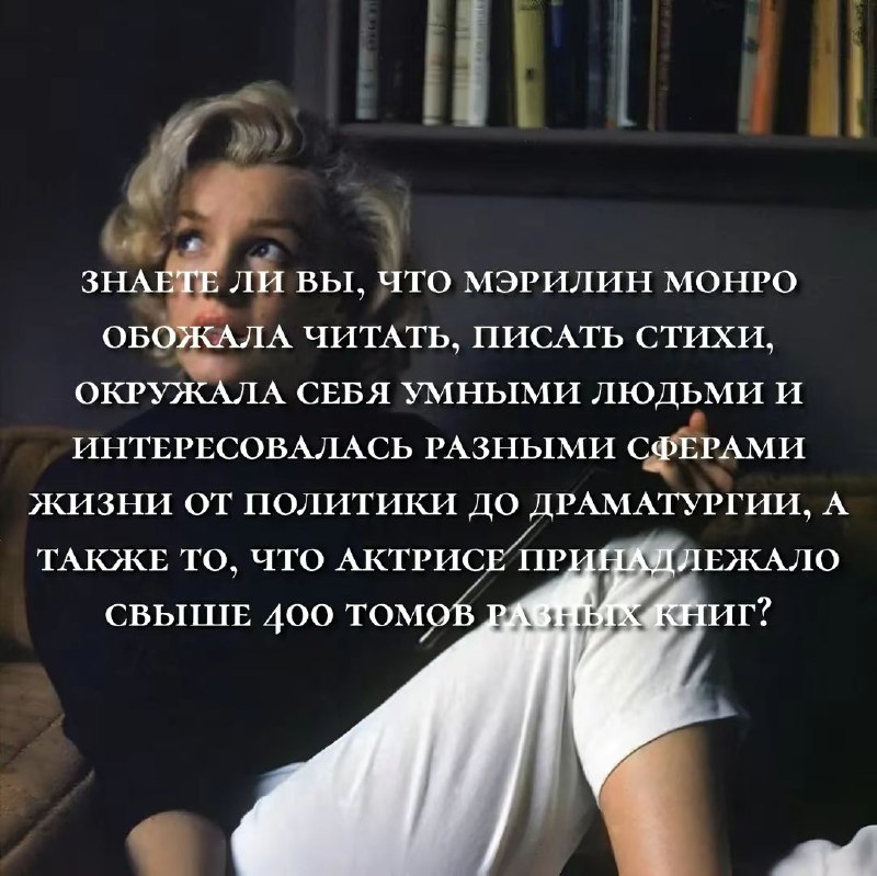 agatha loves women 🧺 #заАнастасию