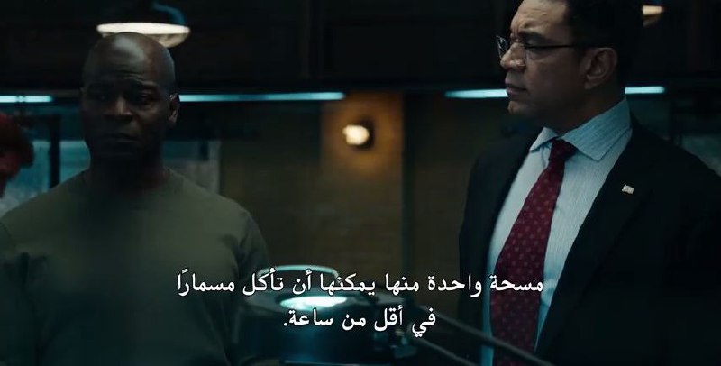 آرسس ??.