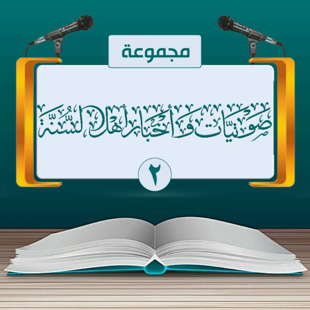*إعــــــــــــــــــ***🎤***ـــــــــــــــــــلان*
