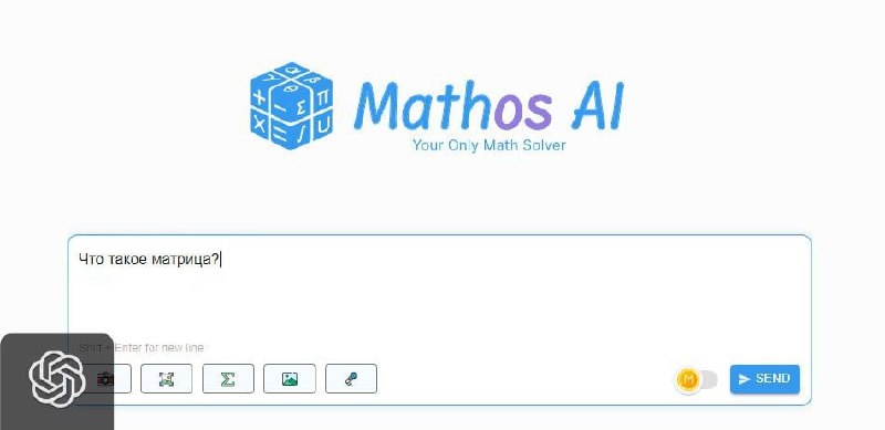 **Mathos ai — Математика любой сложности**