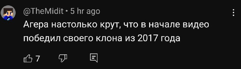 ***❗️***Я победил ВСЕ УРОВНИ СЛОЖНОСТИ Бед …