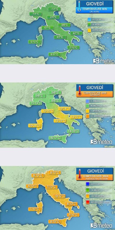 Aggiornamento meteo