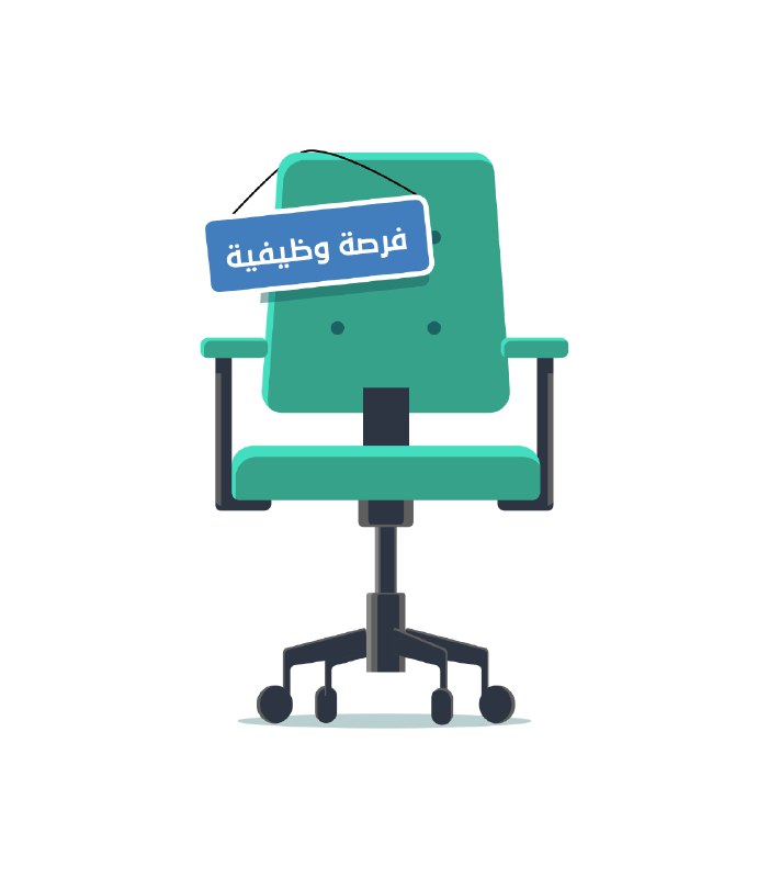 ****?******?*** فرص وظيفية(مدير تنفيذي - جمعية …