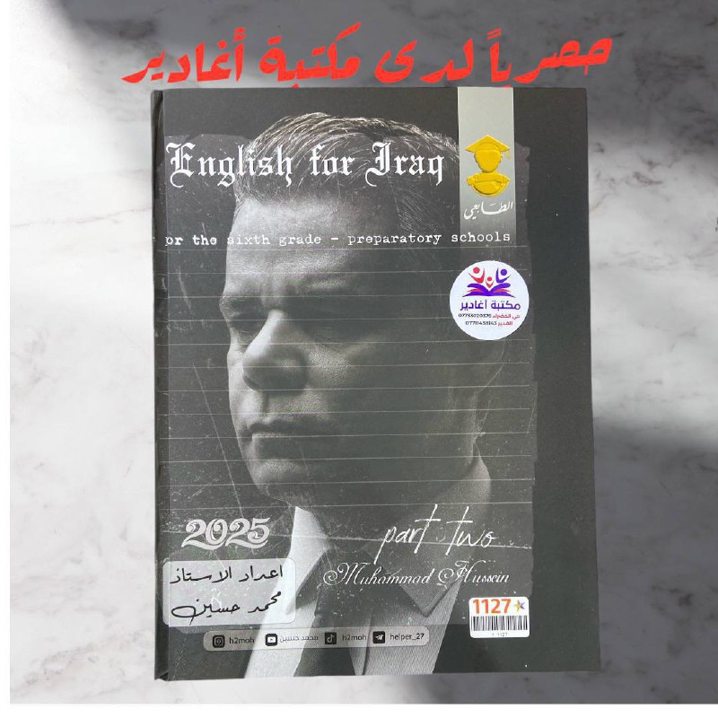 ***?*** تتوفر لدينا: