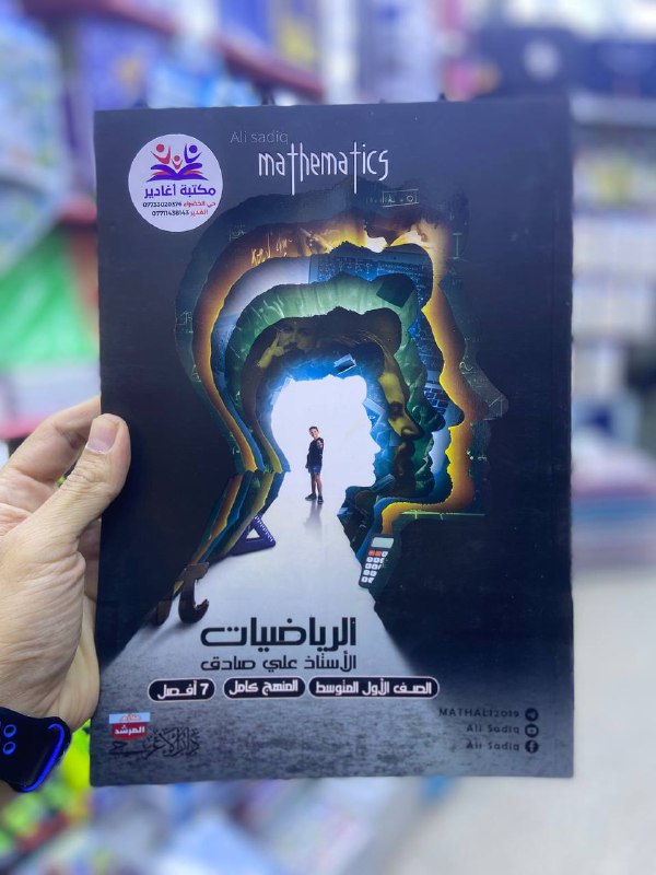 ***📣*** تتوفر لدينا: