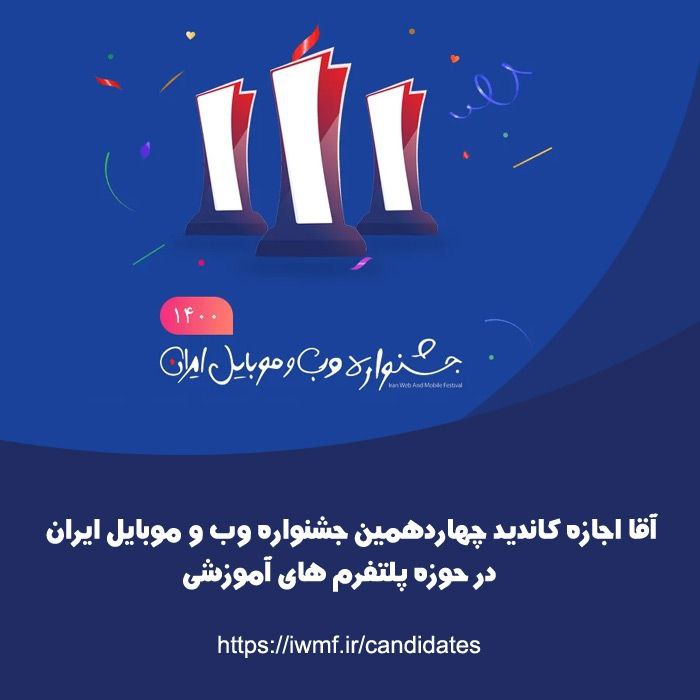 ***?******?*** فوری فوری