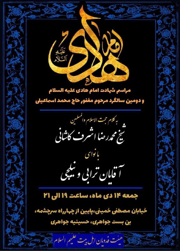 عاقلانه با خودم 🌱