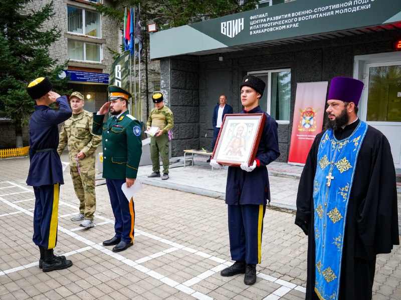 Атаман Уссурийского казачьего войска