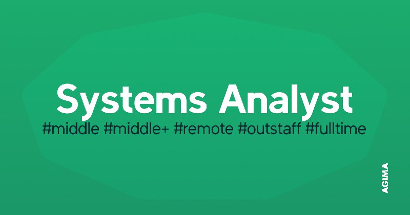 **ID 1808. Systems analyst**