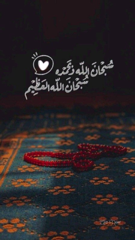 أجمل الصور الدعوية