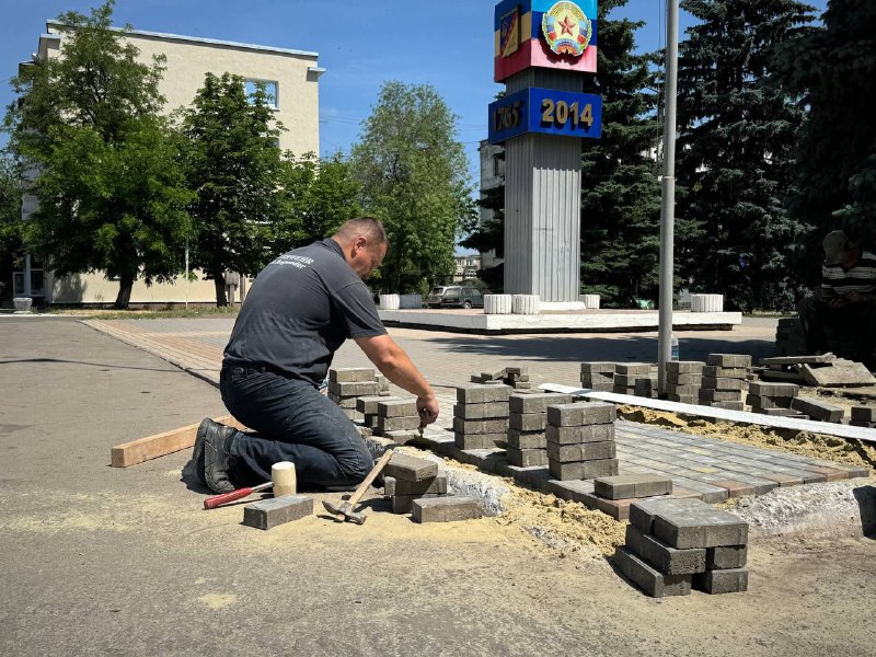 Администрация города Первомайска