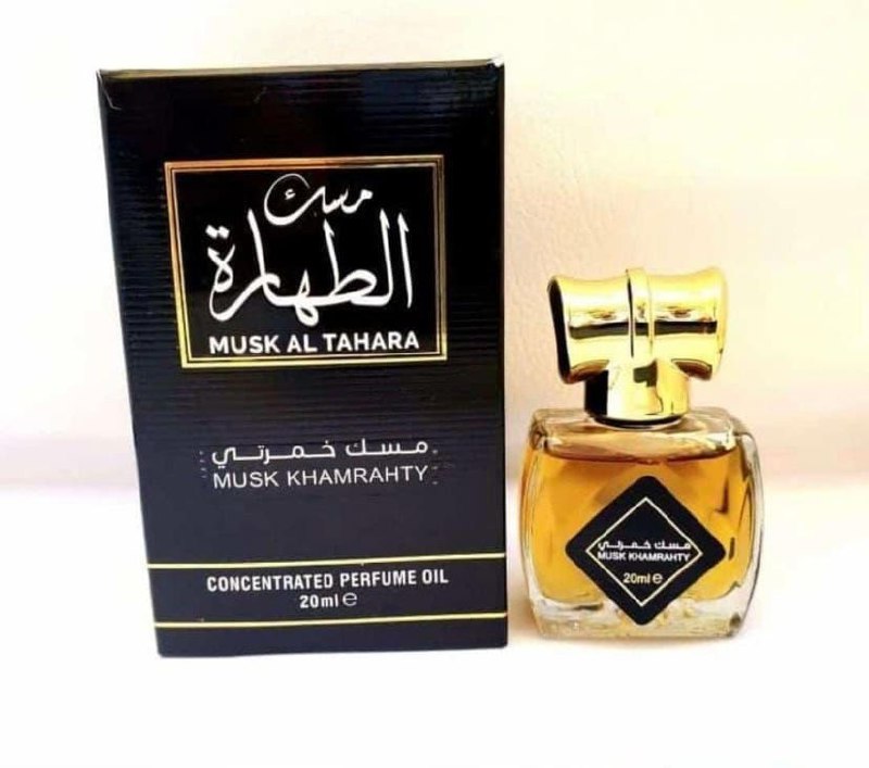 عطور الأخوين 0603693480