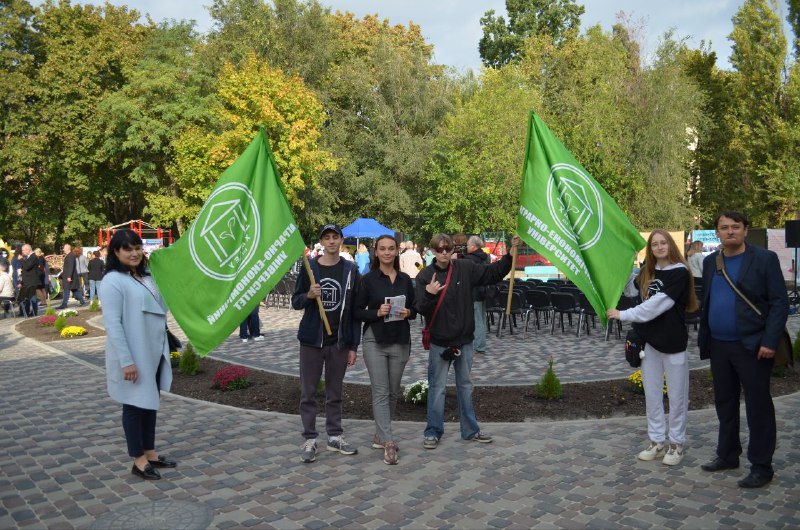 🇺🇦🍉 Херсонський державний аграрно - економічний …