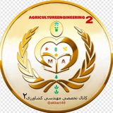 فیلمها و کتب عمومی در کانال …