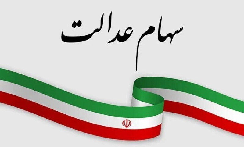 کافی نت آگرین♨