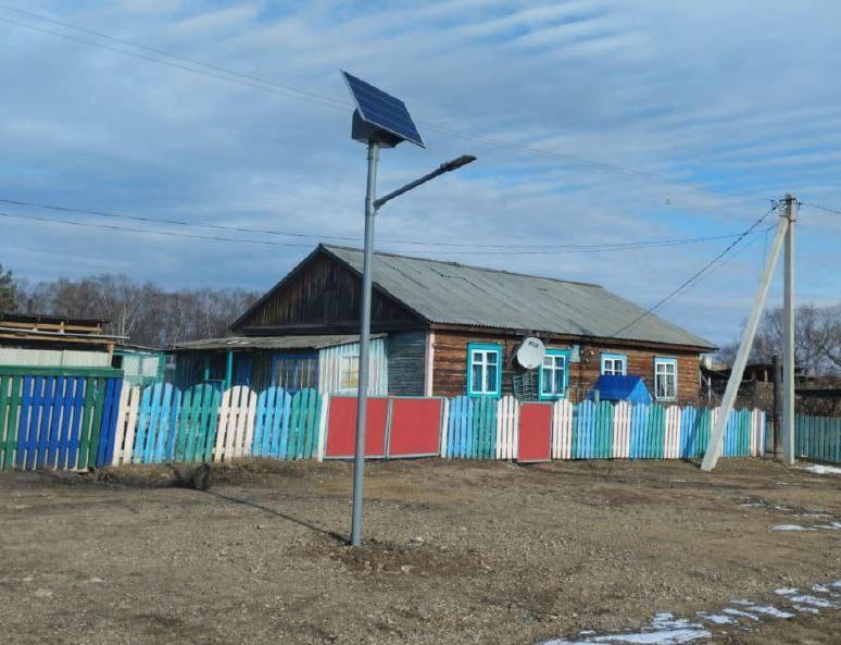 Министерство сельского хозяйства Амурской области