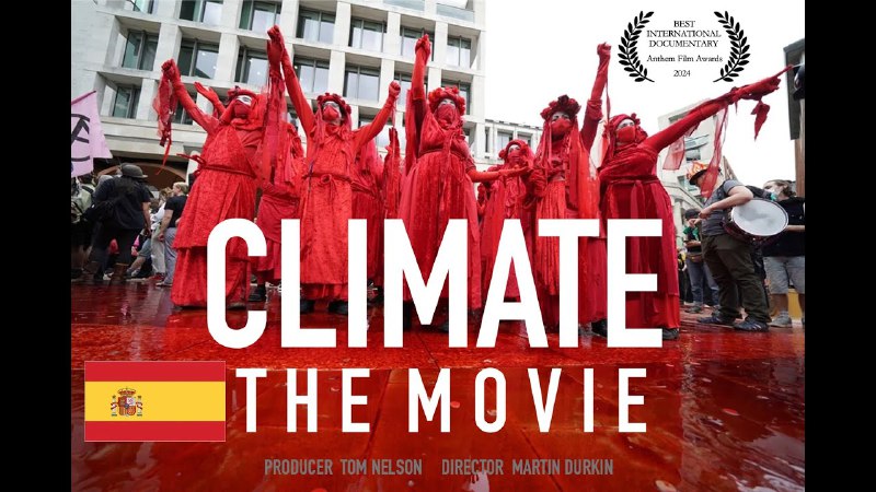 Sobre el clima: la película