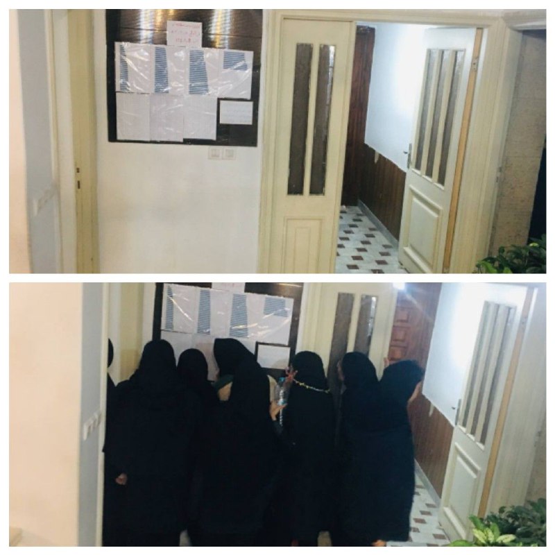 ***☘***نصب نمرات انضباطی دانش آموزان عزیزمون