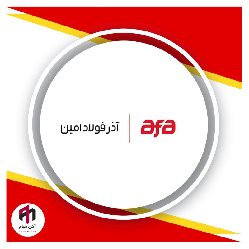 ***📆*** پنجشنبه ٢۵ بهمن ١۴٠٣