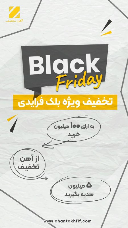 تلفن تماس: ۰۲۱۵۵۵۱۱۵۵۵