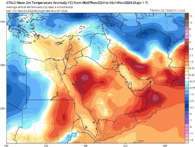 ***☸***بی هنجاری دمای هفته پیش رو