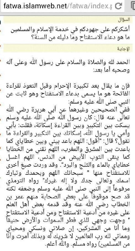 📚 لا نجاة إلا بالتوحيد 📚