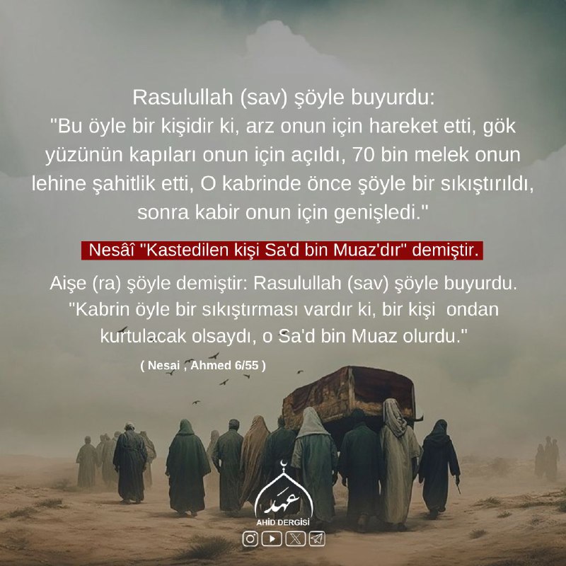 ***♦️***Aişe (ra) şöyle demiştir: Rasulullah (sav) …