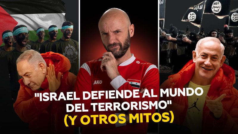 *Entre todas las narrativas israelíes, la …