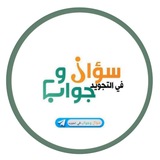 #فهرس القناة # መረጃ ጠቋሚ ***?******?***የኪታብ …
