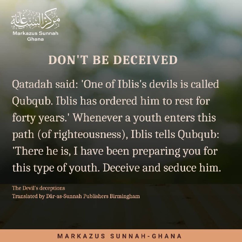 O Youth ! Don't be decieved.