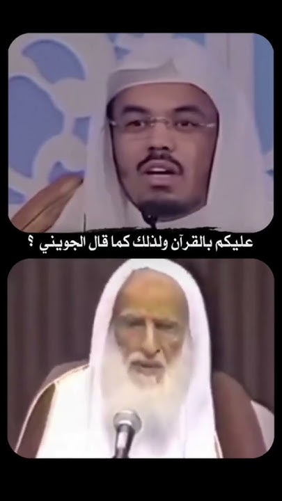أَهْلُ القرآنِ، هم أَهْلُ اللَّهِ وخاصَّتُهُ