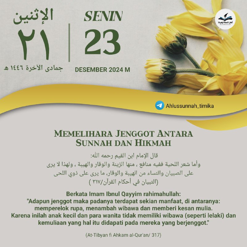 Memelihara Jenggot Antara Sunnah dan Hikmah