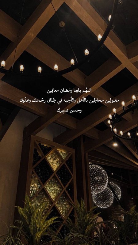 ❥🖤බᓄȊᓘᓅ﴿ֆ