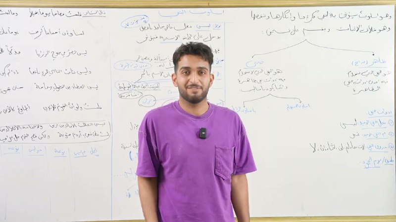 الاستاذ علي حمد المنصوري