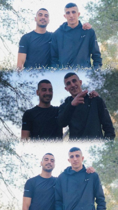 اللهُّم الجنَّة لِمن هُم تَحت الثرى …